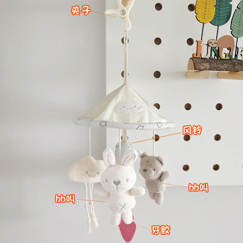 Speelgoedhanger Met Bedbel Die Aan De Kinderwagen Hangt, Kan Worden Geknipt Hang Windgong