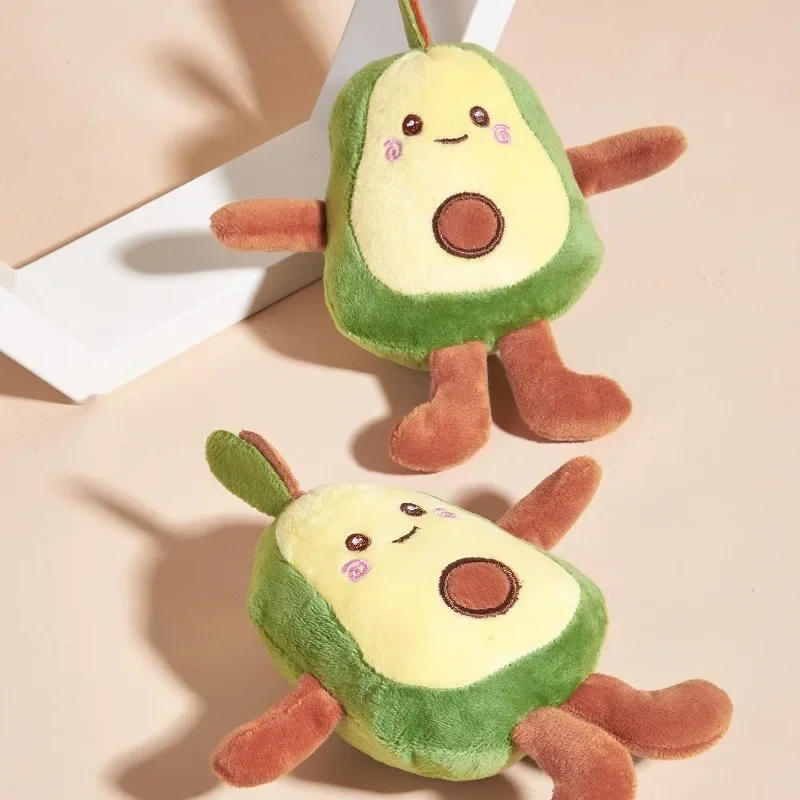 1pc Avocado Plush Dog Toy for Chew and Play - Perfect for Dogs and Cats