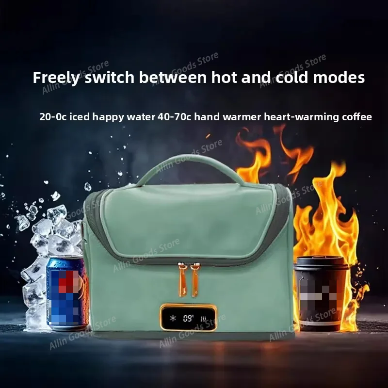 0-70℃ Portable Medicine Refrigerator Car Home Office Three-Purpose Intelligent Temperature Display+Double Power Mode Ultra-Quie
