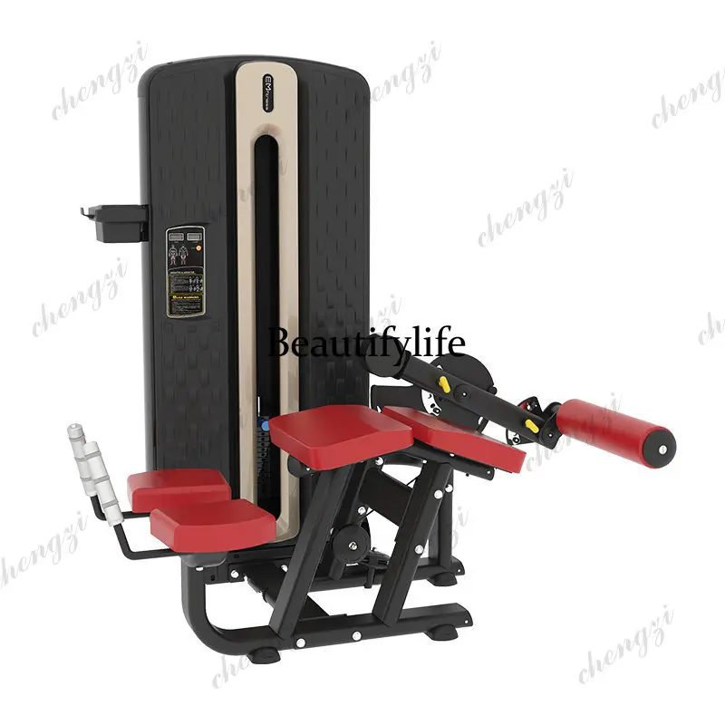 Commercial Horizontal Bend Leg Trainer Full Set of Fitness Equipment for Gym Leg Trainer