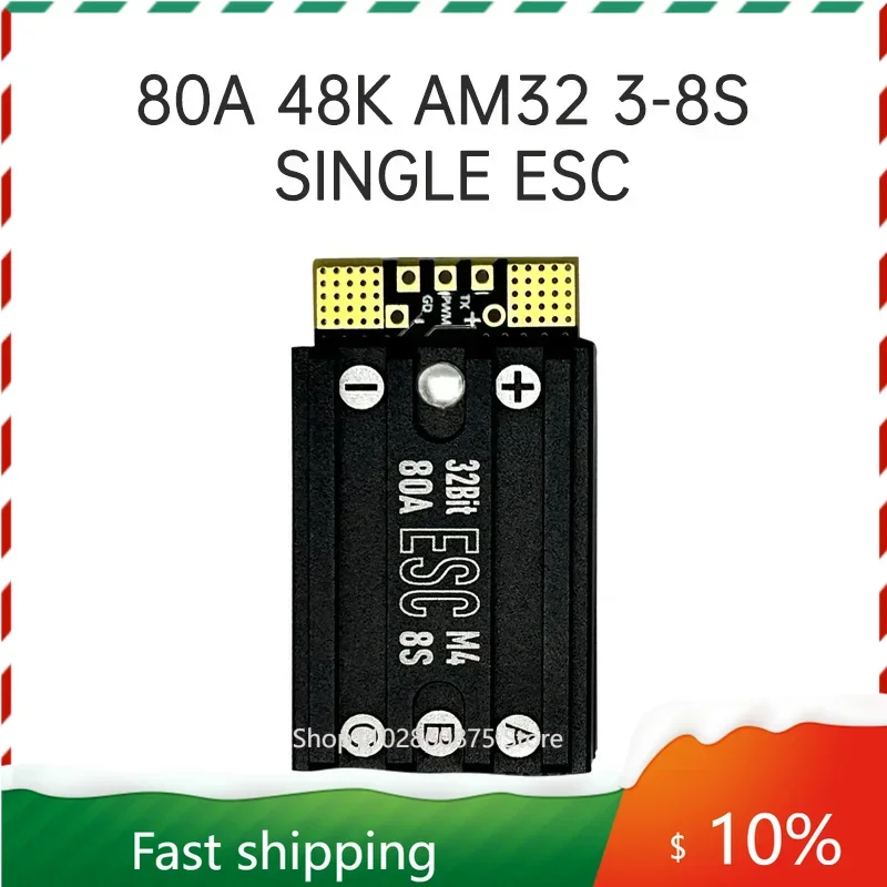 

Aocoda-RC 80A 48K AM32 3 ~ 8S одинарный/сплит ESC, подходящий для моделей дистанционного управления