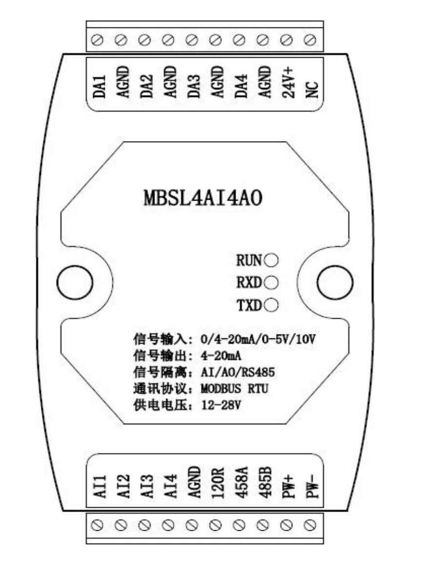 4AI4AO 4-channel Analogue Acquisition Input and 4-channel Analogue Output  Module RS485 MODBUS Protocol Communication