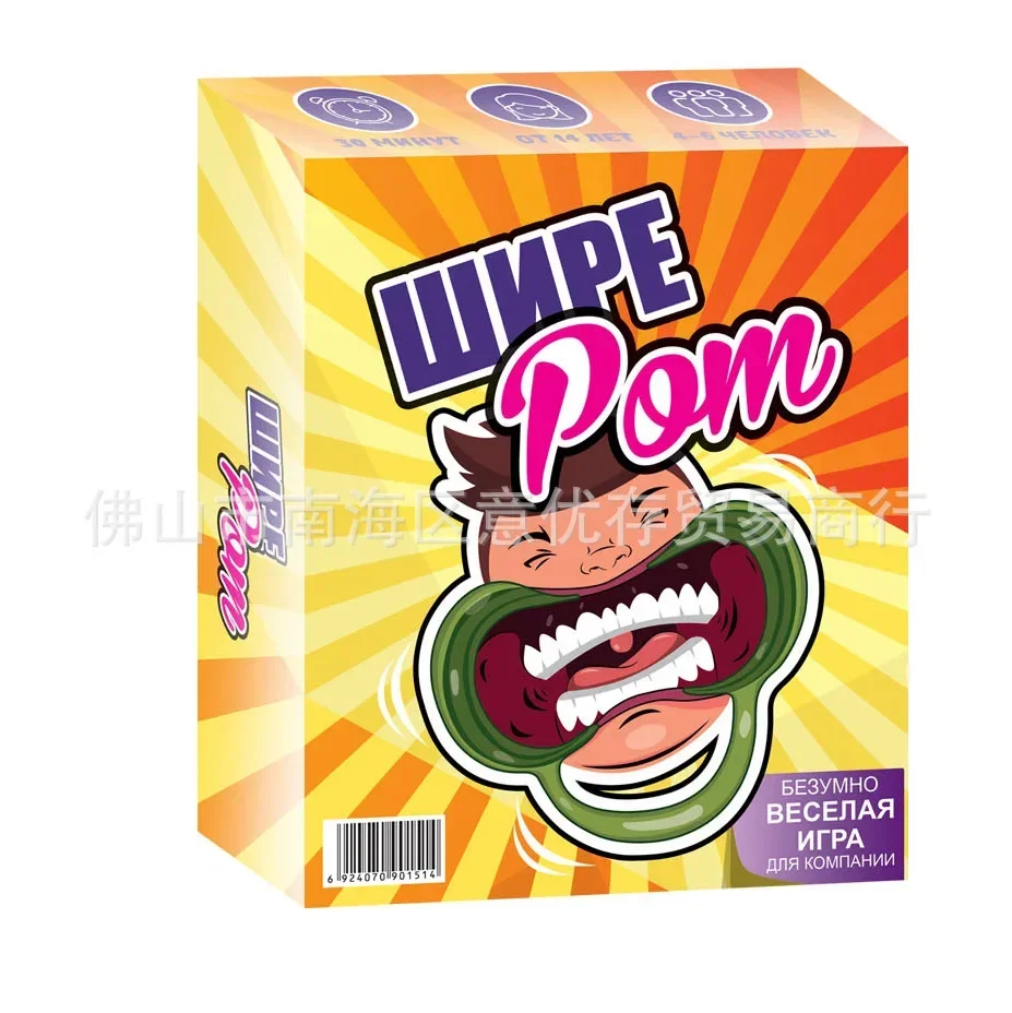 Jeu de devinettes de cartes en version russe, appareil de claquement de visage, jeu de devinettes de mots, jeu de parole