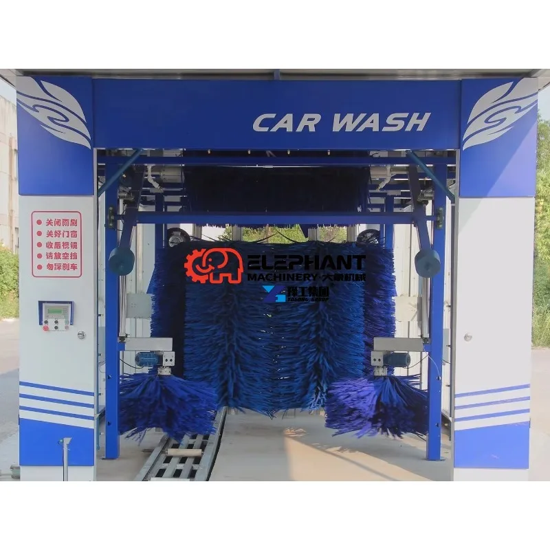 Auto Beauty New Design Best Quality Tot Sale Fully Automatic Cleaning Equipment 5 Brushes Rollover Car Washing Machine