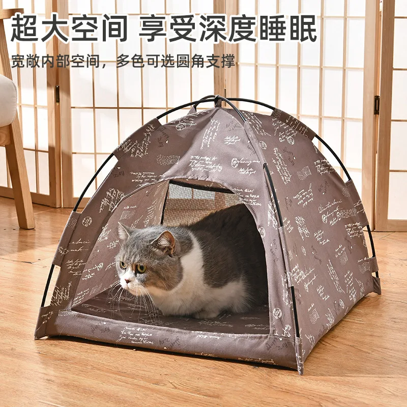 Pet Tent Breathable Detachable Dog Kennel Indoor Cat Nest Cat Bed For Kitten Puppy Semi-enclosed Cave Dog House Cat Teepee Bed