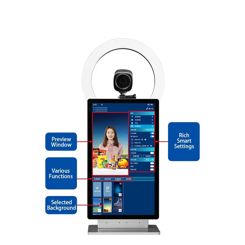 Professional All-in-One LCD Live Streaming Machine Online Shopping Video Camera Sound Equipment