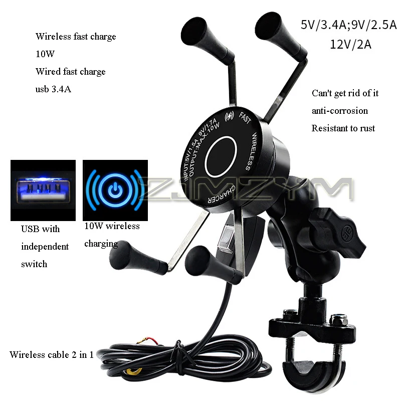 10W Fast Charging Adapter, Wireless Qi Motorcycle Phone Holder with 4 Jaw Mechanical Locking, 360° Rotating Aluminum Alloy