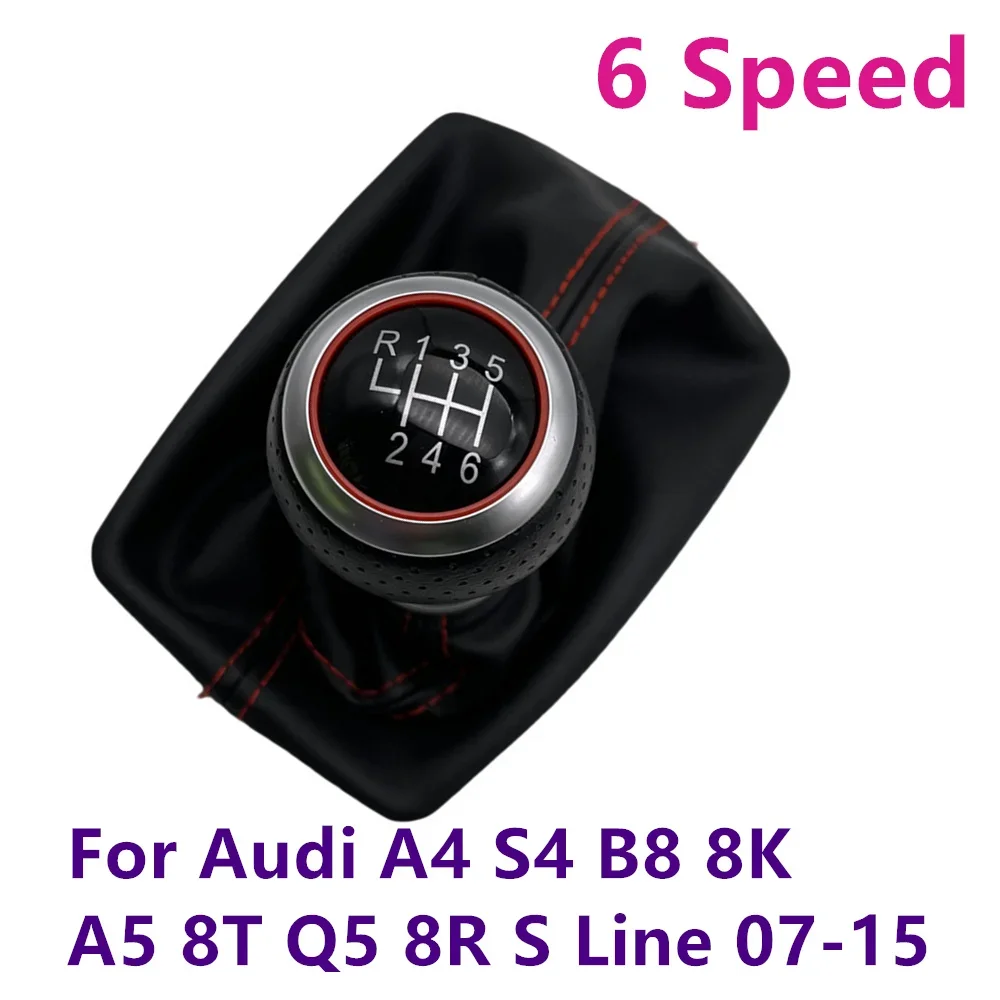 

Высококачественная автомобильная ручка переключения передач 5/6 скоростей, кожаные чехлы для Audi A4 S4 B8 8K A5 8T Q5 8R S Line 2007-2015