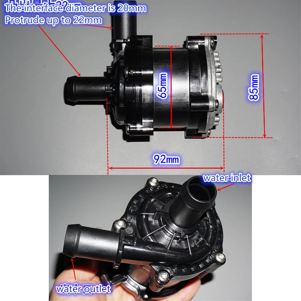 12V 85W High-power Circulating Brushless Water Pump 35L Flow Built in Drive Mute Electronic Water Pump with Large Flow Impeller