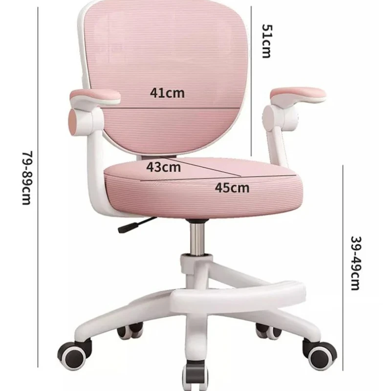 Adjustable Swivel Office Chair Ergonomic Posture Corrector Chair for Students Home Work Height Liftable Computer Chair - Image 6