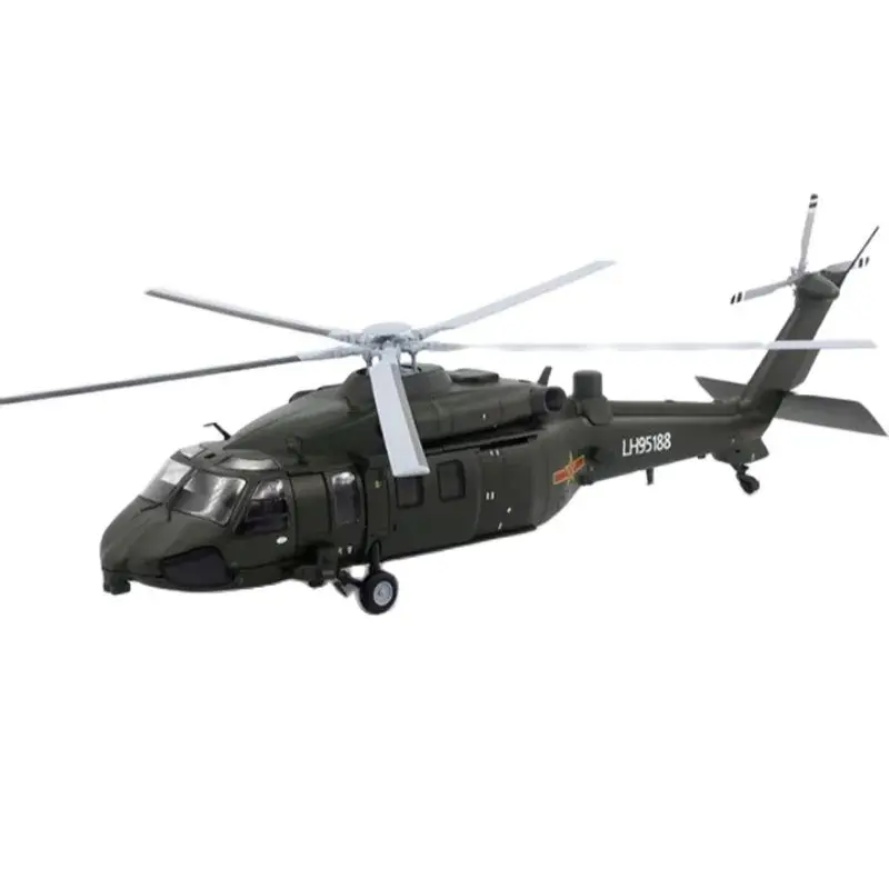 1:48 Scale Land aviation helicopter Z20 alloy finished simulation aircraft model Static collectible decorations