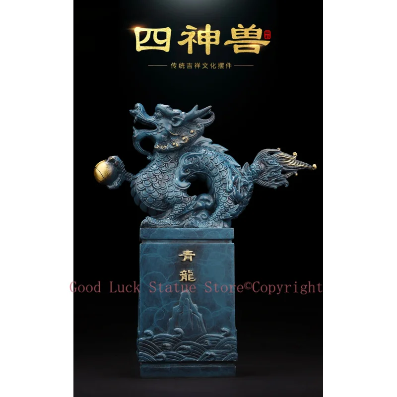 

HOME office SHOP Business ART thriving business wealth GOOD LUCK GOD QING LONG Mascot Royal dragon FENG SHUI Brass statue