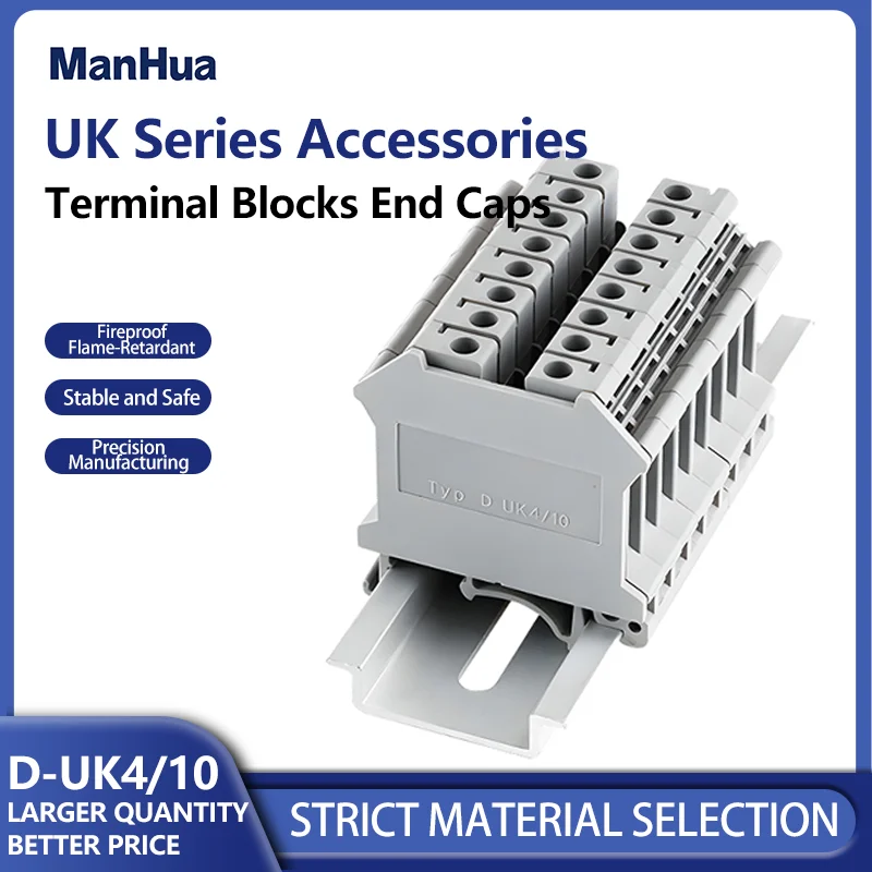 10Pcs D-UK4/10 End Cover For UK 3/5/6/10/25 UIK16 Wire Connector Din Rail Terminal Block D-UK 4/10 End Barrier Plate Separation