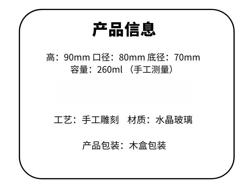 فلوريت ثلاث مجموعات من النظارات الكريستالية الملونة، وكؤوس النبيذ الويسكي المصنوعة يدوياً، وأكواب Locke #6