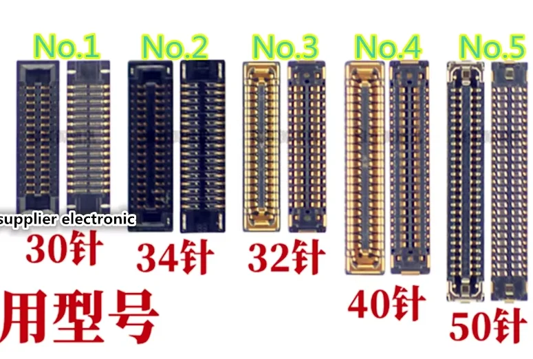 For Huawei Honor x30 x30i motherboard display screen inline seat X30max tail plug connector cable 30pin 34pin 32pin 40pin 50pin