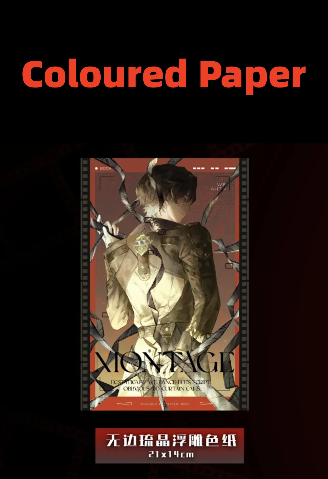 Jogo Honkai Star Rail Mr. Reca Stand Baji Badge Papel colorido