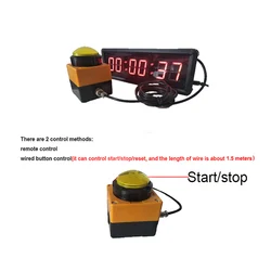 Red Color Wall Alarm Clock with Push Button Timer, Clock for Games, 1.8