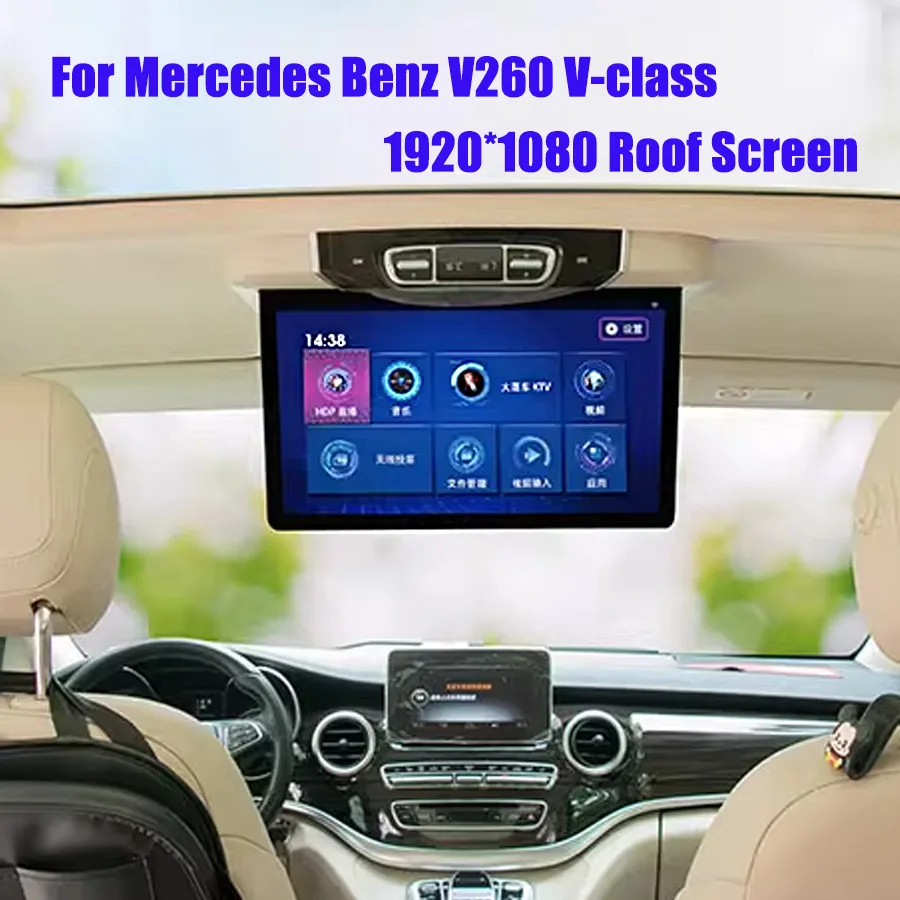 1920*1080 Android 12 Roof Ceiling Monitor For Benz V260 V260L V-class 15.6inch IPS Screen Multimedia Video Player Remote Control