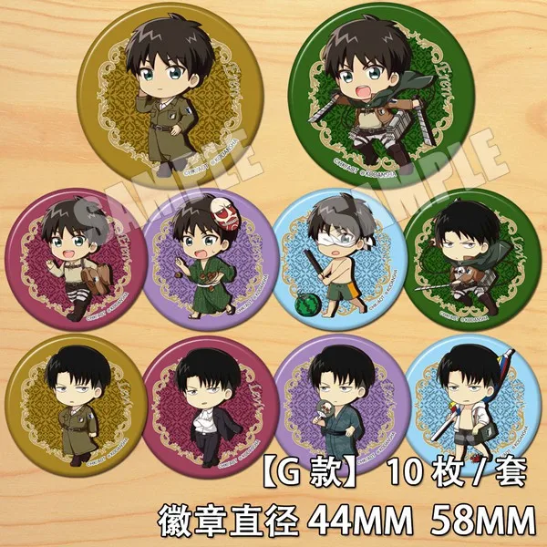 Ataque a los Titanes: Pin/Broche de Anime con Diseño de Espejo, Levi Ackerman, Erwin Smith, Manga, Estilo G, Figura de Acción Coleccionable