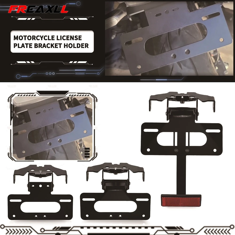 Rear Tail Tidy Fend… - image