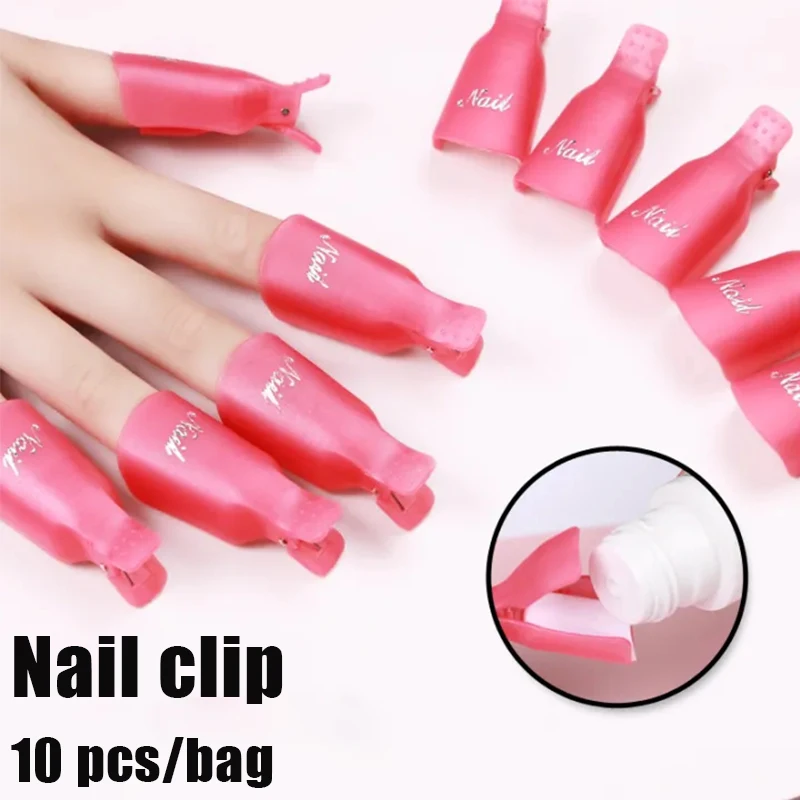 10pcs/Bag Nail Acrylic Removal Clip for Remove UV LED Gel Polish Purple Pink Manicure Tools Nail Supplies