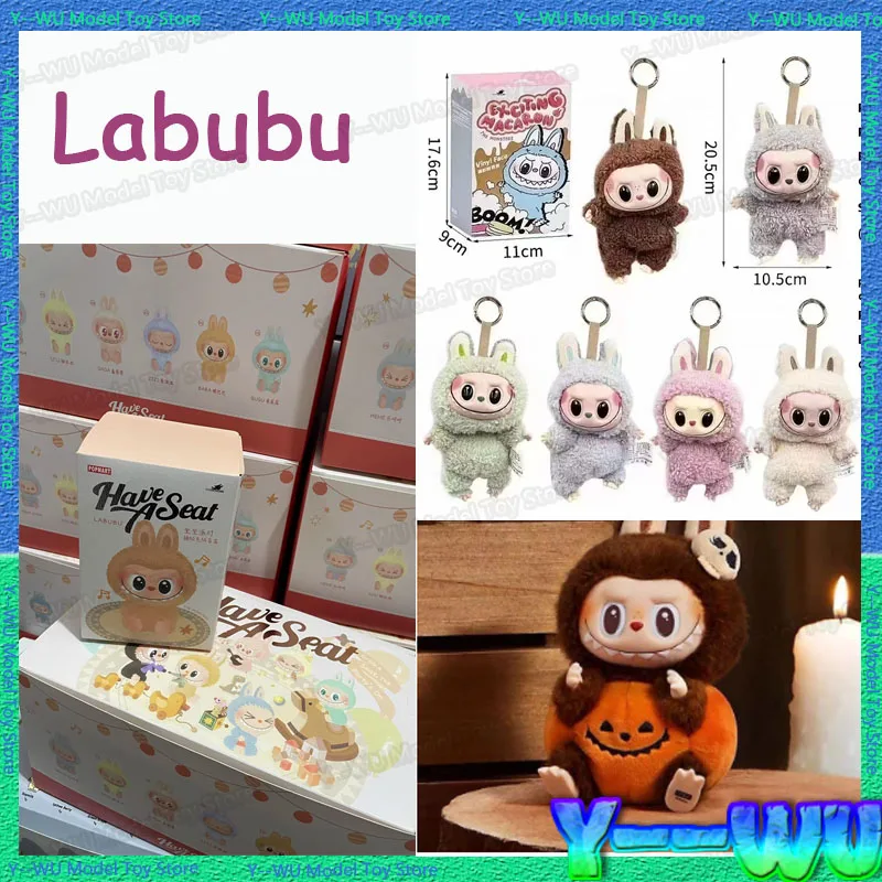 Labubu The Monsters Blind Box Cardiac Macarone Mysterious Surprise Box Guess Bag Anime Figure Model Bag Keychain Christmas Gifts