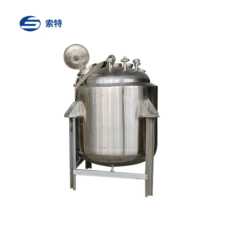 Factory Direct Sale Industrial Bio Reaction Electric Steam Stirred Tank Reactor Tank