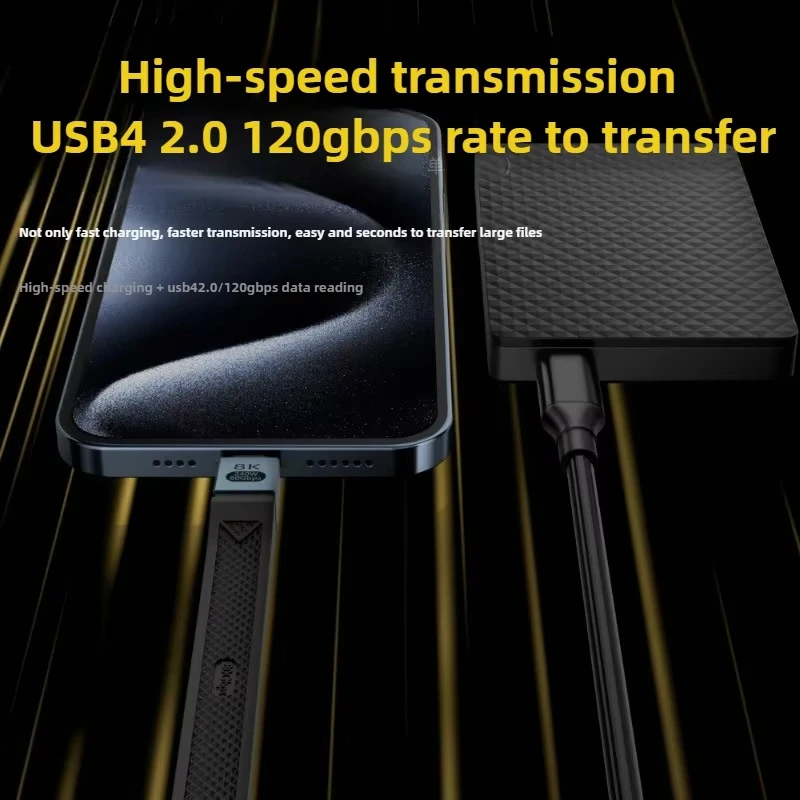 PD 240W Type-C to Type-C for Thunderbolt 5 Full-function Data Cable Fast Charging 8K Video Output Functional 80Gbps Transmission