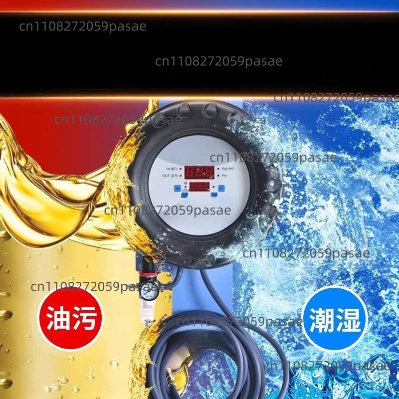 Fully Automatic Car Tire Inflator, Vertical Wall-Mounted Digital Display Air Compressor, Air Pump for Tire Shops