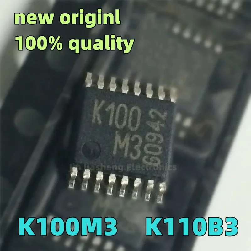 

(5 шт.) 100% новый набор микросхем K100M3 K110B3 TSSOP16 TDK5100
