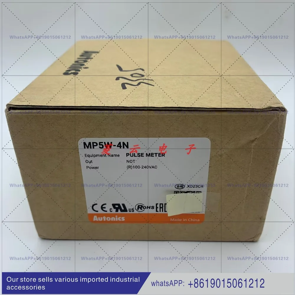 Genuine Autonics tachometer, pulse meter, current and voltmeter MP5W-4A 45 48 49 MP5Y-4N
