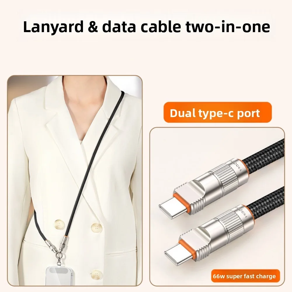 

Type C Data Cable Crossbody Mobile Phone Lanyard PD66W Anti-lost Fast Charging Phone Strap Detachable with Patch