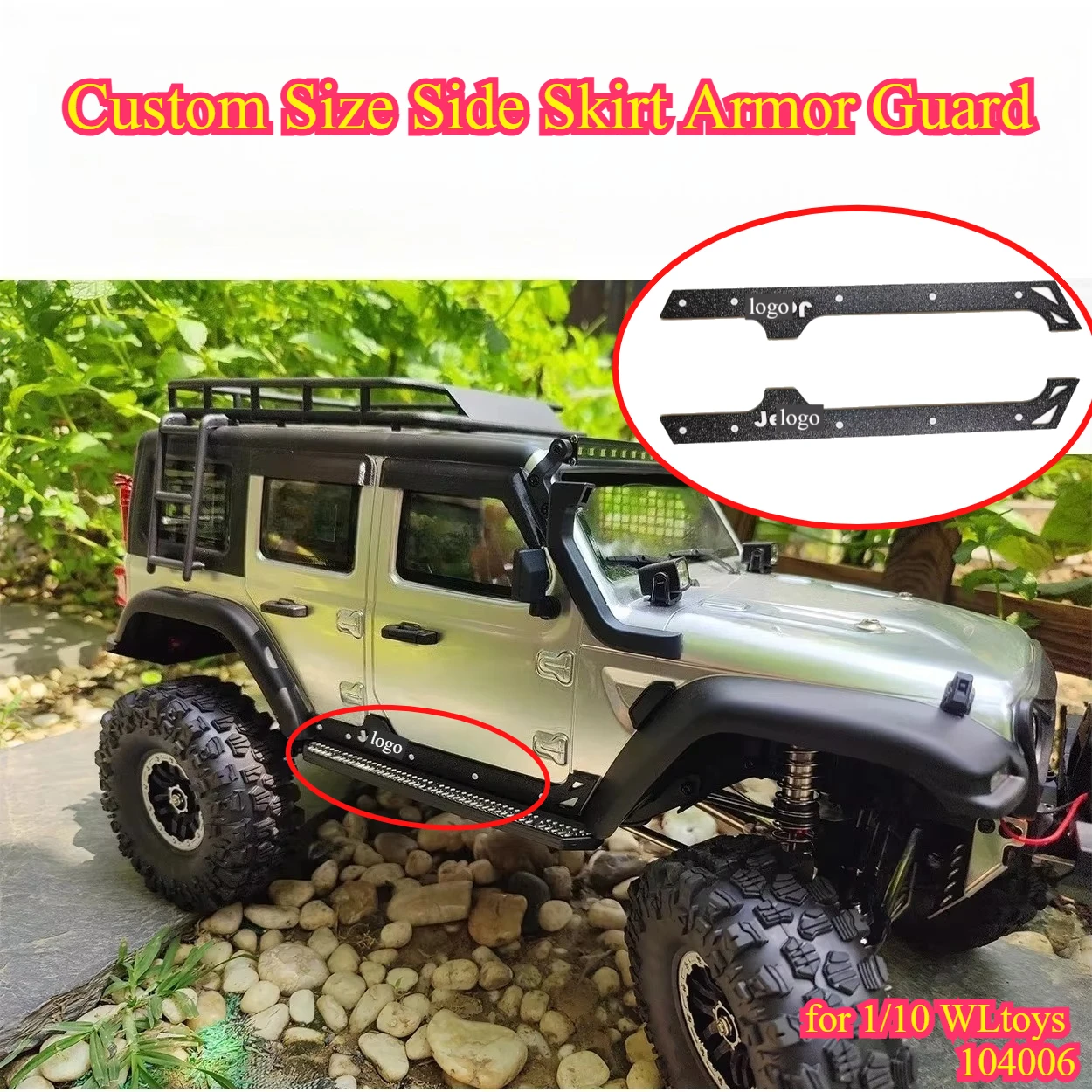 RC Crawler Decor Mod Parts Custom Size Side Skirt Armor Guard for 1/10 WLtoys 104006 RC Off-Road Vehicle Upgrade Accessories