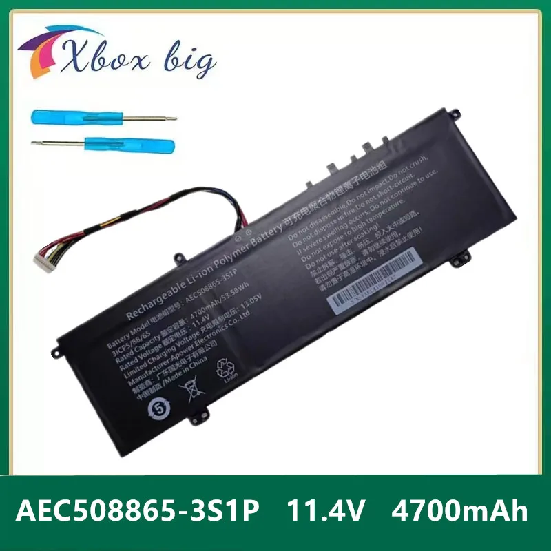 

AEC508865-3S1P Battery AEC508865 for X5-2021S5 X5-2021S5H X5-HINS02 Laptop Battery Shenzhou Elegant X5-2021S5 X5-2021S5H