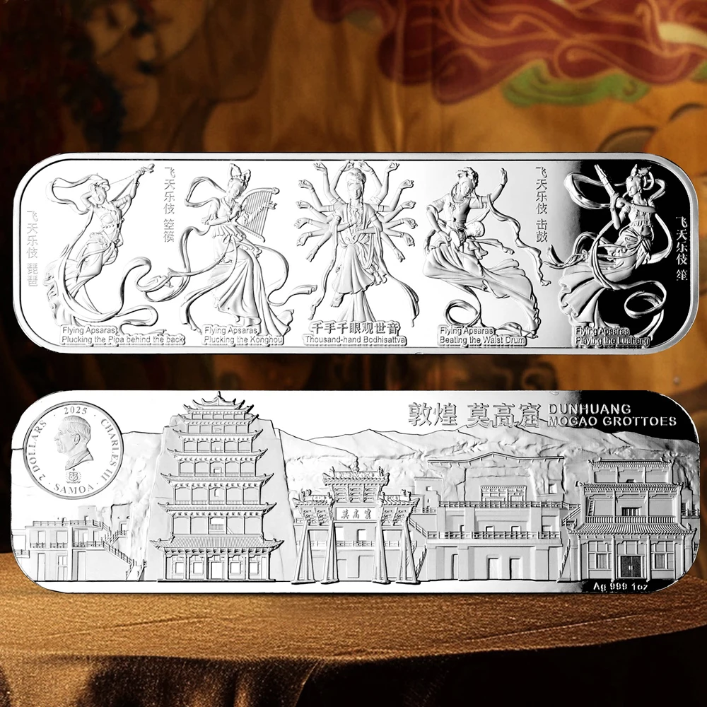 2025 Samoa DunHuang Flying Apsaras Silver Coin 1oz 2 Dollars