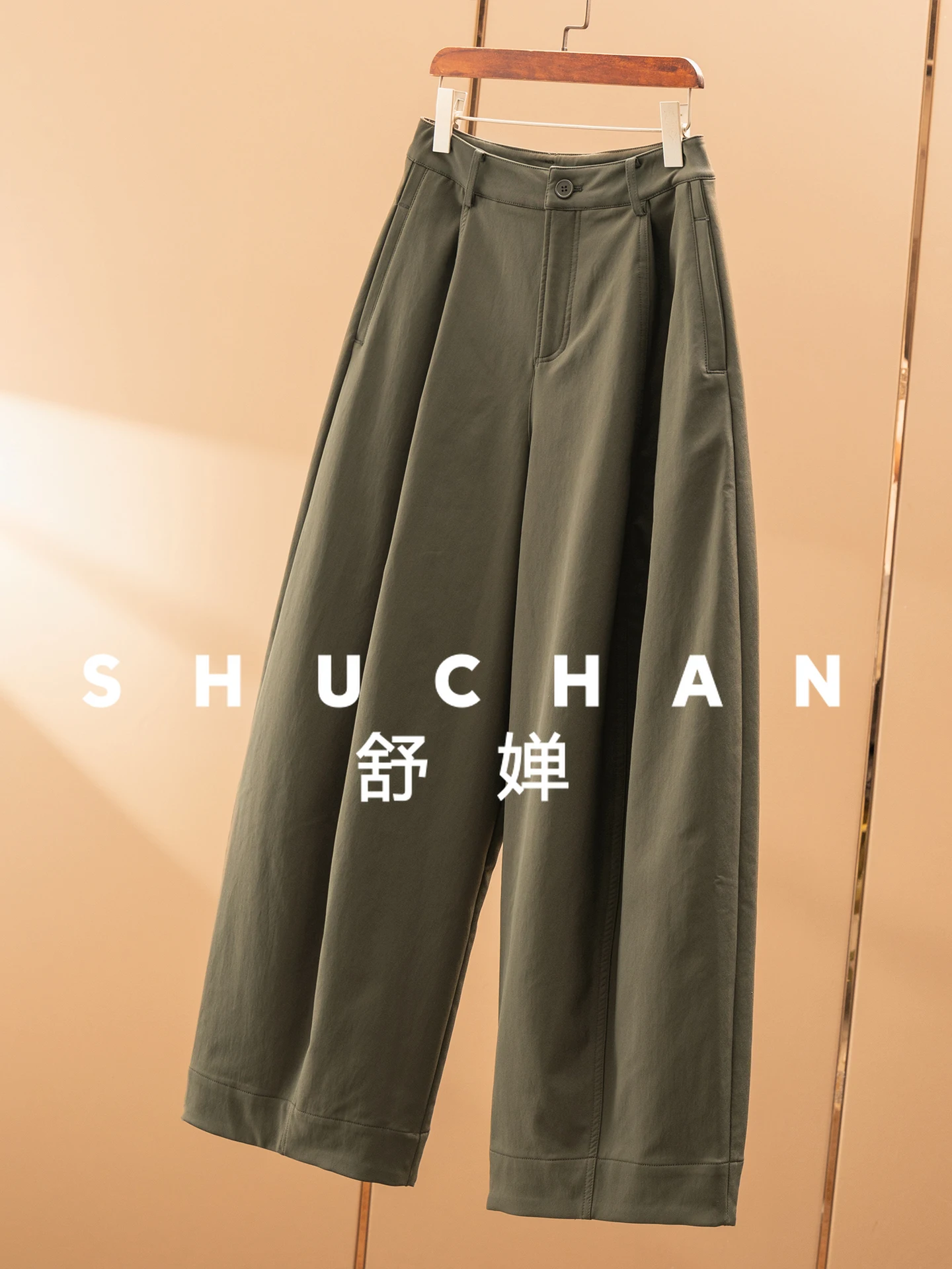 High-quality Pleated Mid-seam High-waisted Thickened Wide-leg Sickle Pants Women's 52F7 Pantalon Pour Femme