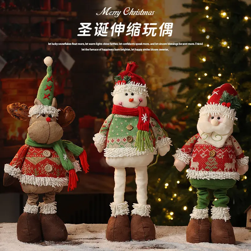 Retractable Fabric Santa Snowman & Reindeer Standing Dolls Elegant Ornaments for Christmas Tree and Window Scene Matching