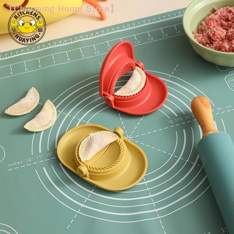 【M】Dumpling Machine Tools Dump - Kitchen Baking Machine recension och pris
