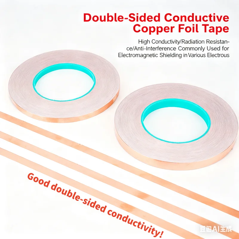 Doubel-side Conductive Copper Foil Adhesive Tape Signal Enhancement High-temperature Tape Anti-interference Shielding Tape 10M