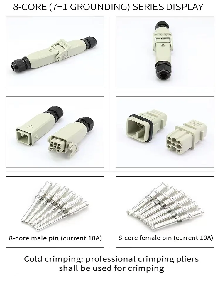 HDC-HA Heavy Duty Connector 4/5/6/8 Core Needle Aviation Industry Waterproof Plug Socket Plastic Housing 220V 10A/16A