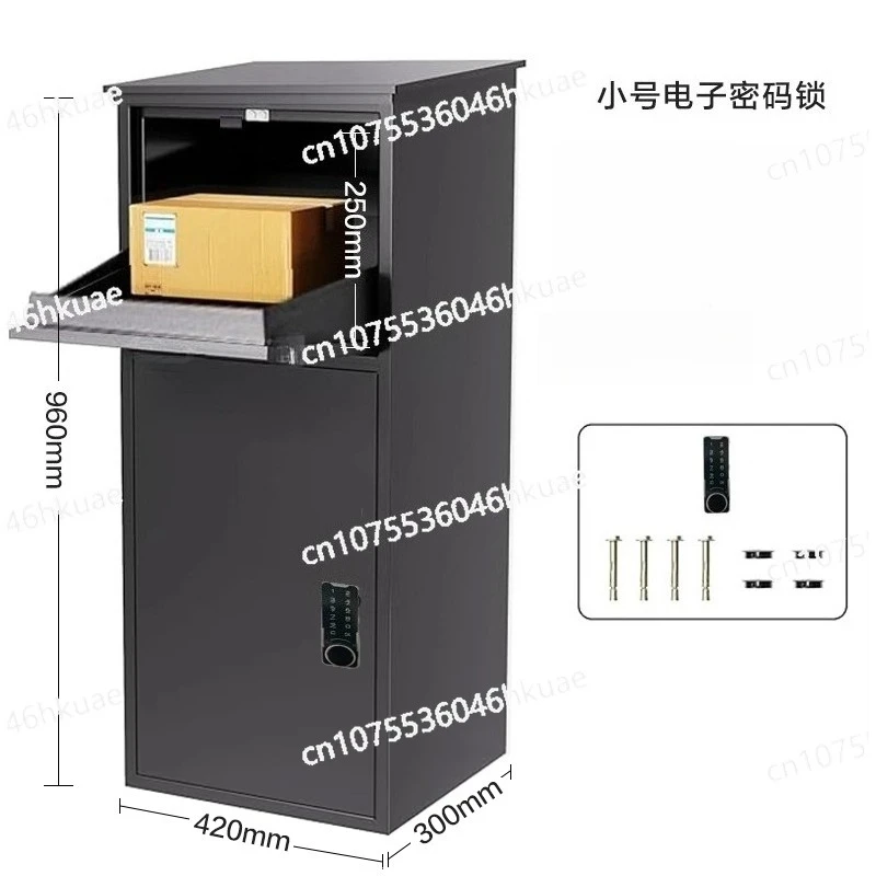 Smart Package Locker Home Parcel Locker for Private Packages