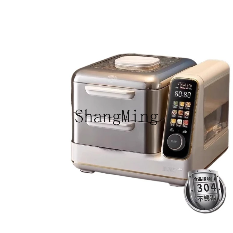 

ZYY multi-functional household stainless steel layer large-capacity automatic integrated steamer