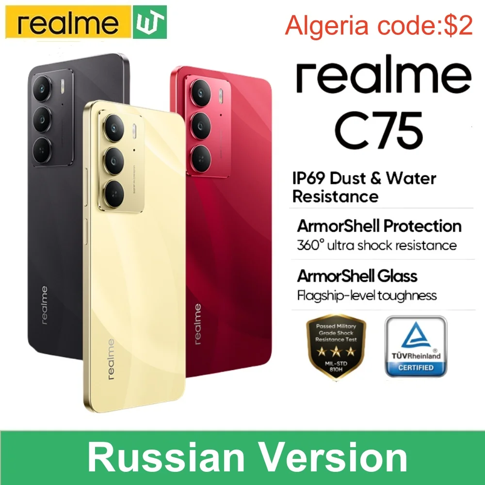 Russian Version realme C75 4G Smartphone 6.72'' IP69 IP68 Dust & Water Resistance Military Grade 5828mAh Battery 45W Charge NFC