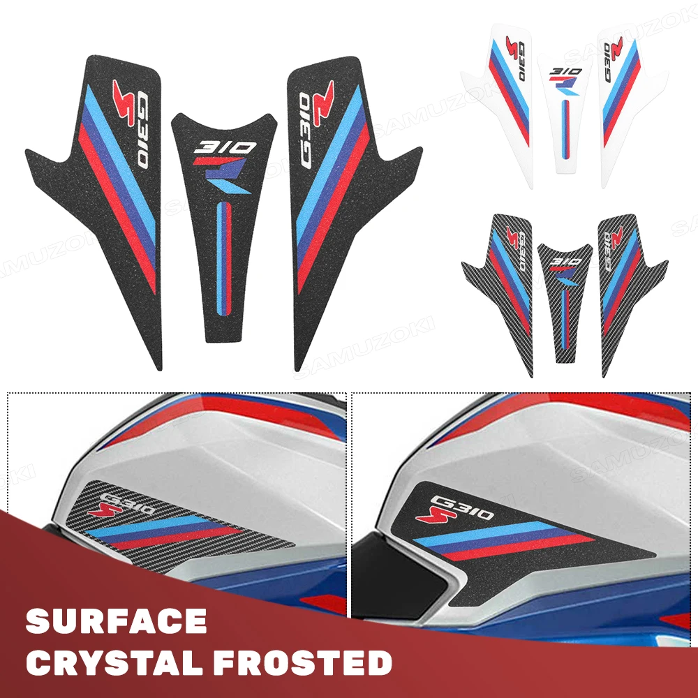

For BMW G310R G 310 R 2021-2024 Frosted Side Tank Knee Pads Decal Set Anti Slip Protector Stickers Motorcycle Fuel Tank Pad