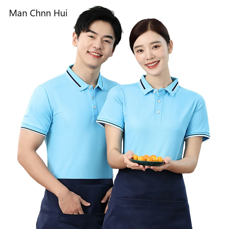 

Summer Catering Polo Shirt Multi-stylecustom Breathable Work Clothes Top Casual Cafe Dessert Shop Overalls Logo Custom