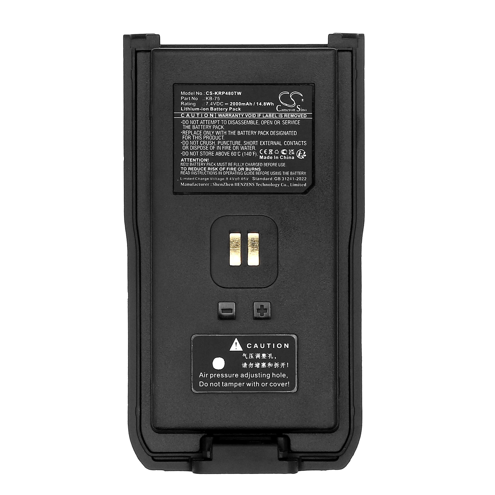 

Battery for DP480, DP580, DP585, DP586 PN: KB-75, KB-75A 2000mAh / 14.8Wh