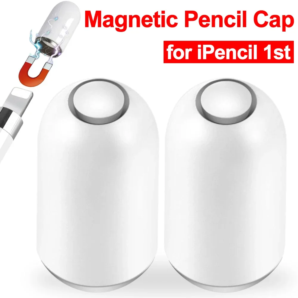 Magnetic Pencil Cap Replacement Protective Cover Caps for Apple IPad IPencil 1st Generation Strong Magnetic Stylus Pen Caps