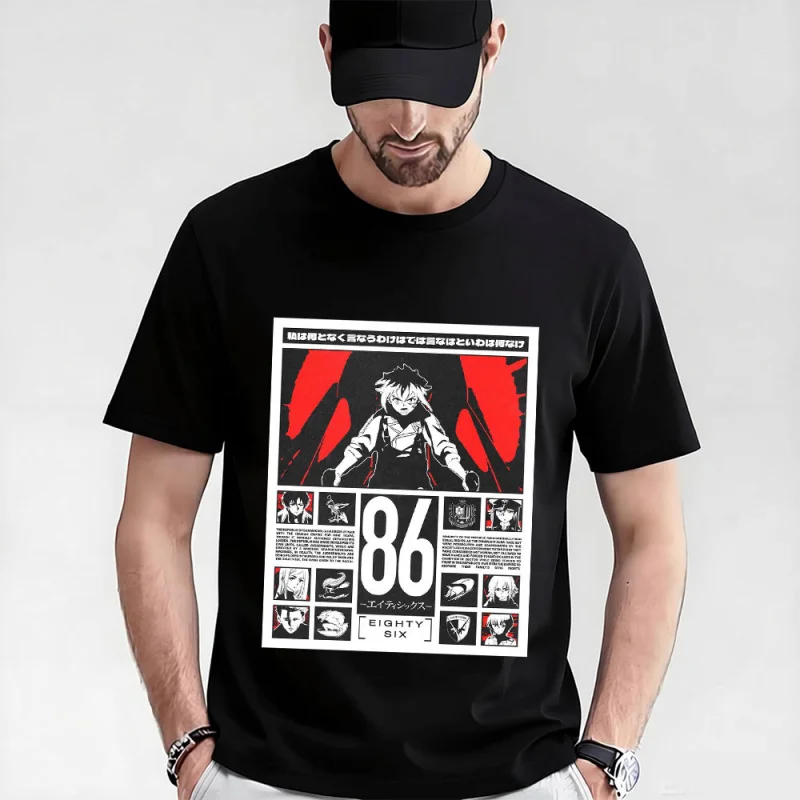 

stuff Sci-Fi Anime 86 Eighty Six Gift t shirt Manga Graphic Tee Y2K Clothes Short Sleeve All size Tops S-6XL Cartoon Streetwear