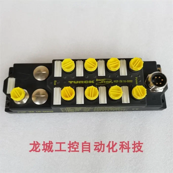 * Spot Sales * New Turck TURCK Module PDP-IM16-0002 Spot PDP-1M16-0002