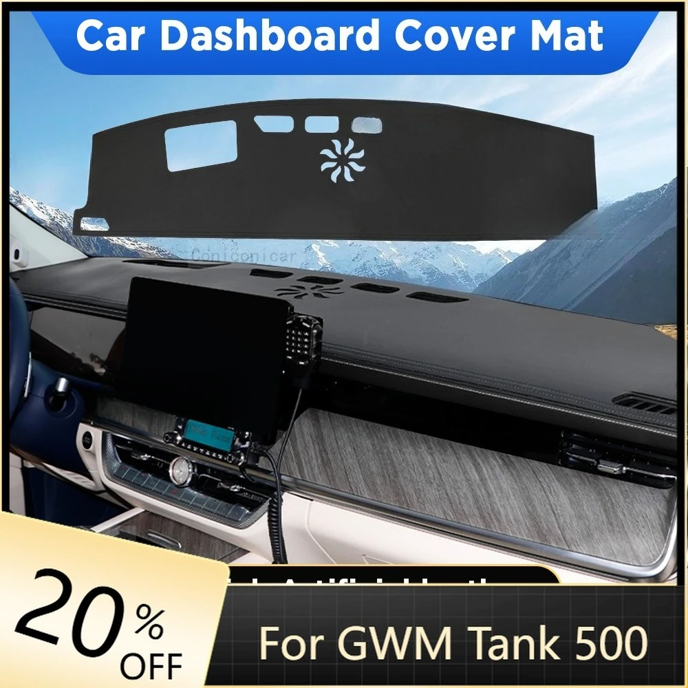 

Car Dashboard Cover Mat Sun Shade Pad Non-slip Artificial Leather Rug Panel Mat Carpets Accessories For Great Wall WEY TANK 500